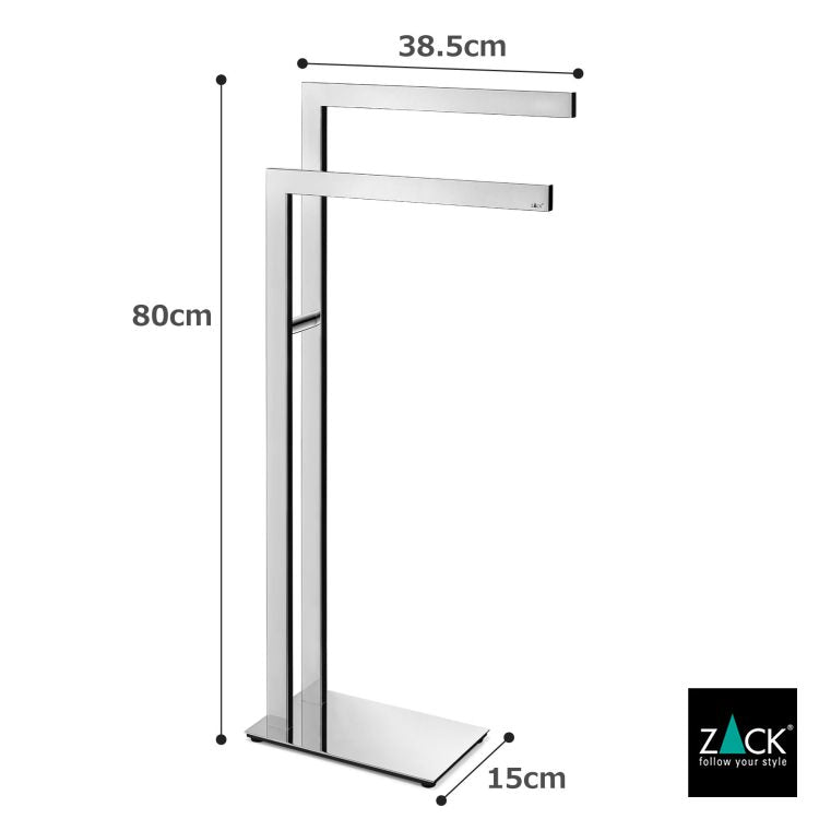 ［廃番］ ZACK 40046 LINEA ドイツZACK社製モダンデザインのタオルスタンド H1 MP