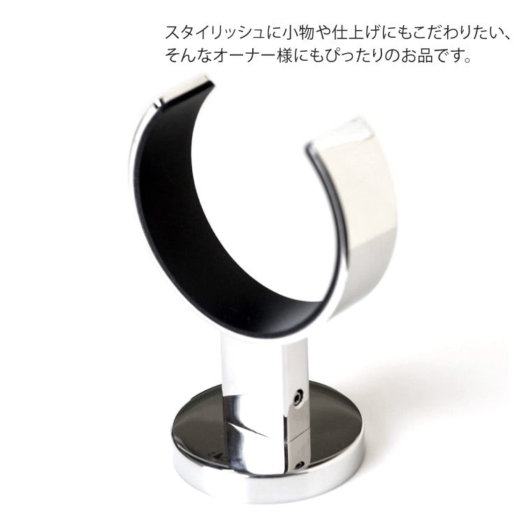 ZACK 40054 SCALA ドイツZACK社製モダンデザインのヘアドライヤーホルダー 壁付けタイプ DIY MP [在庫有り]