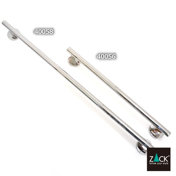 ZACK 40056 SCALA ドイツZACK社製モダンデザインのタオルレール51cm 壁付けタイプ DIY MP [在庫有り]