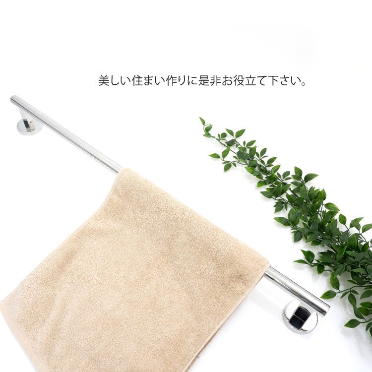 ZACK 40058 SCALA ドイツZACK社製モダンデザインのタオルレール81cm 壁付けタイプ DIY MP [在庫有り]H1