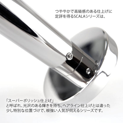 ZACK 40061 SCALA ドイツZACK社製モダンデザインのタオルホルダー 壁付けタイプ DIY MP [在庫有り]