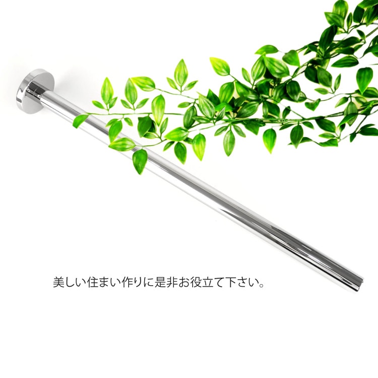 ZACK 40061 SCALA ドイツZACK社製モダンデザインのタオルホルダー 壁付けタイプ DIY MP [在庫有り]