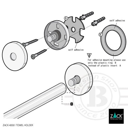 ZACK 40061 SCALA ドイツZACK社製モダンデザインのタオルホルダー 壁付けタイプ DIY MP [在庫有り]