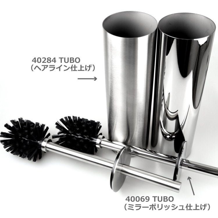 ZACK 40069 TUBO ドイツZACK社製モダンデザインのトイレブラシセット MP [在庫有り]