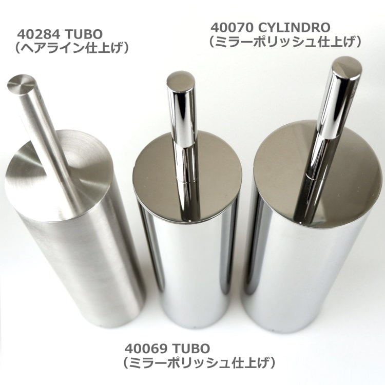 ZACK 40069 TUBO ドイツZACK社製モダンデザインのトイレブラシセット MP [在庫有り]