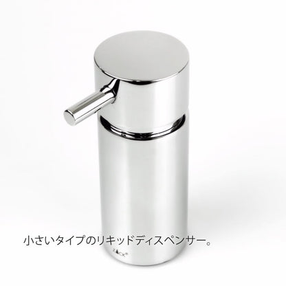 ZACK 40078 TICO ドイツZACK社製モダンデザインのリキッドディスペンサー MP [お取寄せ]