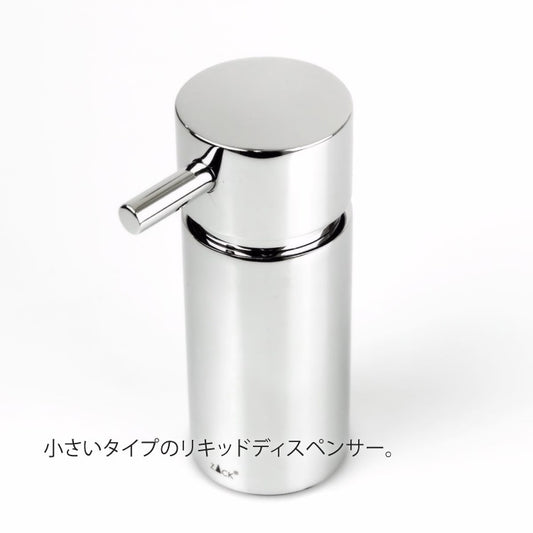 ZACK 40078 TICO ドイツZACK社製モダンデザインのリキッドディスペンサー MP [お取寄せ]