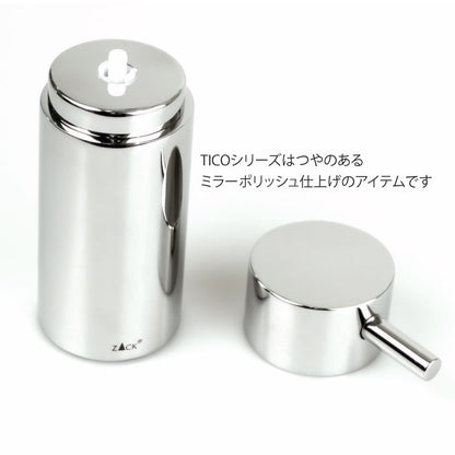 ZACK 40078 TICO ドイツZACK社製モダンデザインのリキッドディスペンサー MP [お取寄せ]