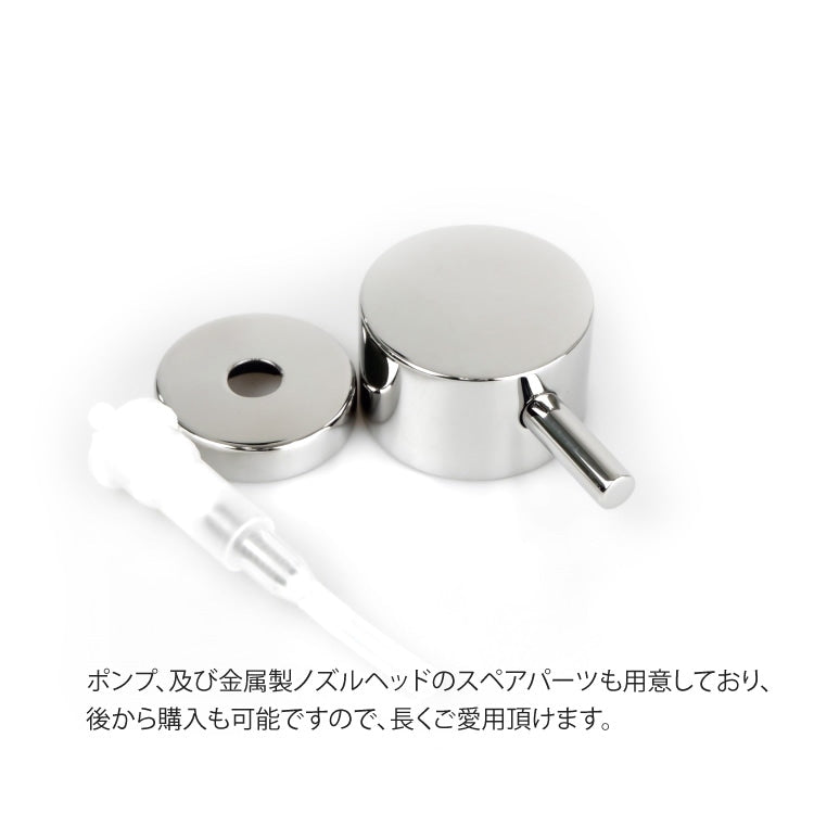 ZACK 40078 TICO ドイツZACK社製モダンデザインのリキッドディスペンサー MP [お取寄せ]