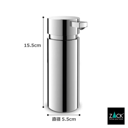 ZACK 40079 SCALA ドイツZACK社製モダンデザインのリキッドディスペンサー MP [お取寄せ]