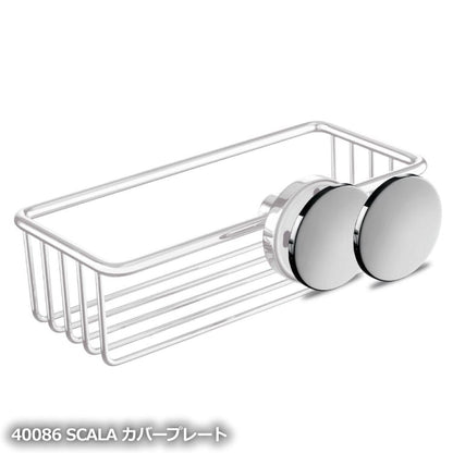 ZACK 40084 SCALA ドイツZACK社製モダンデザインのシャワーバスケット 横幅23.5cm 壁付けタイプ DIY MP [在庫有り]