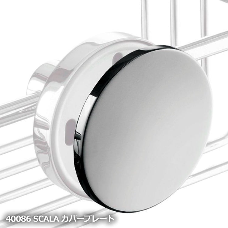ZACK 40084 SCALA ドイツZACK社製モダンデザインのシャワーバスケット 横幅23.5cm 壁付けタイプ DIY MP [在庫有り]