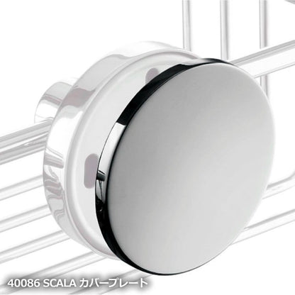 ZACK 40084 SCALA ドイツZACK社製モダンデザインのシャワーバスケット 横幅23.5cm 壁付けタイプ DIY MP [在庫有り]