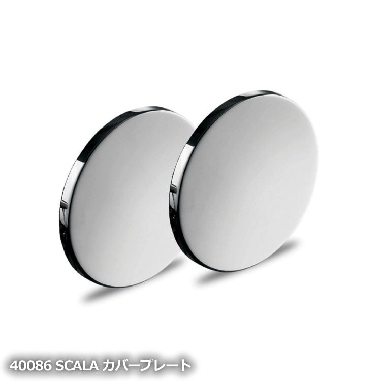 ZACK 40084 SCALA ドイツZACK社製モダンデザインのシャワーバスケット 横幅23.5cm 壁付けタイプ DIY MP [在庫有り]