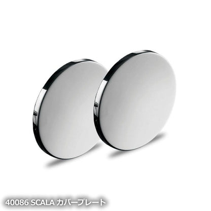 ZACK 40084 SCALA ドイツZACK社製モダンデザインのシャワーバスケット 横幅23.5cm 壁付けタイプ DIY MP [在庫有り]
