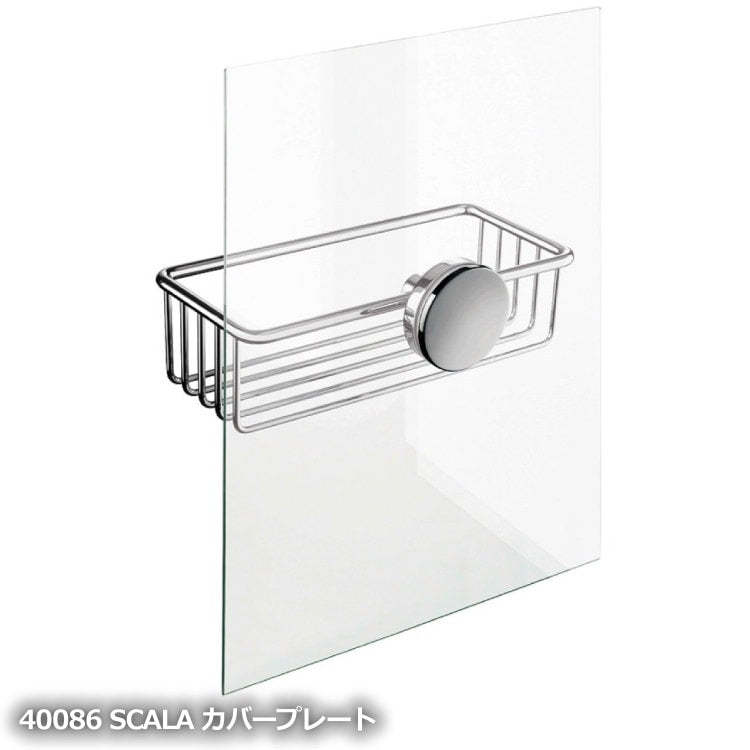 ZACK 40086 SCALA ドイツZACK社製モダンデザインのカバープレート 壁付けタイプ DIY MP [在庫有り] H2-58