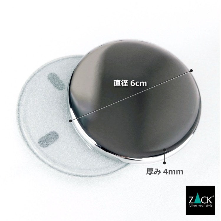 ZACK 40086 SCALA ドイツZACK社製モダンデザインのカバープレート 壁付けタイプ DIY MP [在庫有り] H2-58
