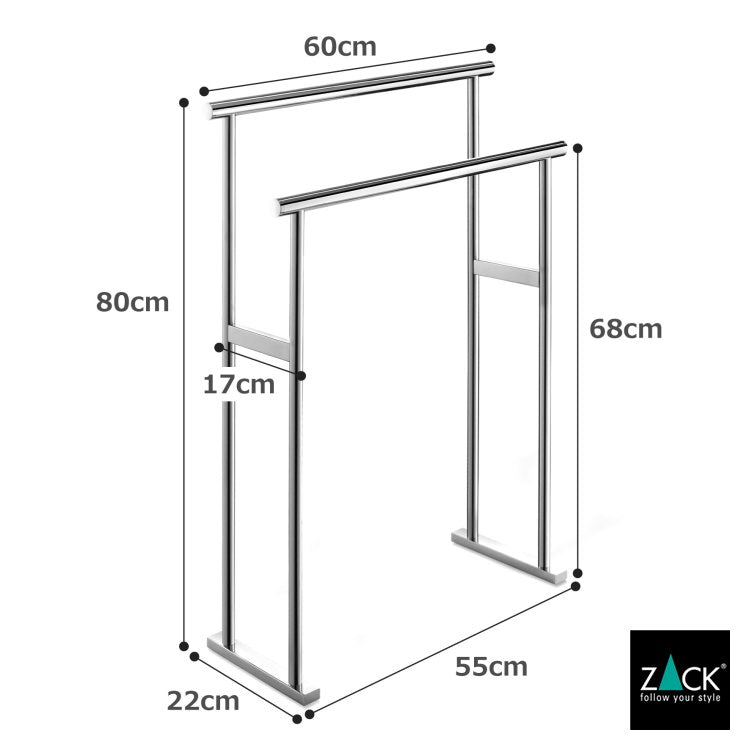 ZACK 40087 SCALA ドイツZACK社製モダンデザインのタオルラック MP [お取寄せ]