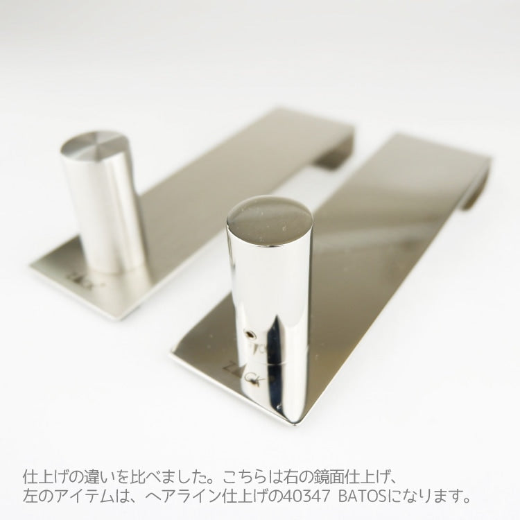 ZACK 40089 SCALA ドイツZACK社製モダンデザインのガラス用ドアフック MP [在庫有り]H1