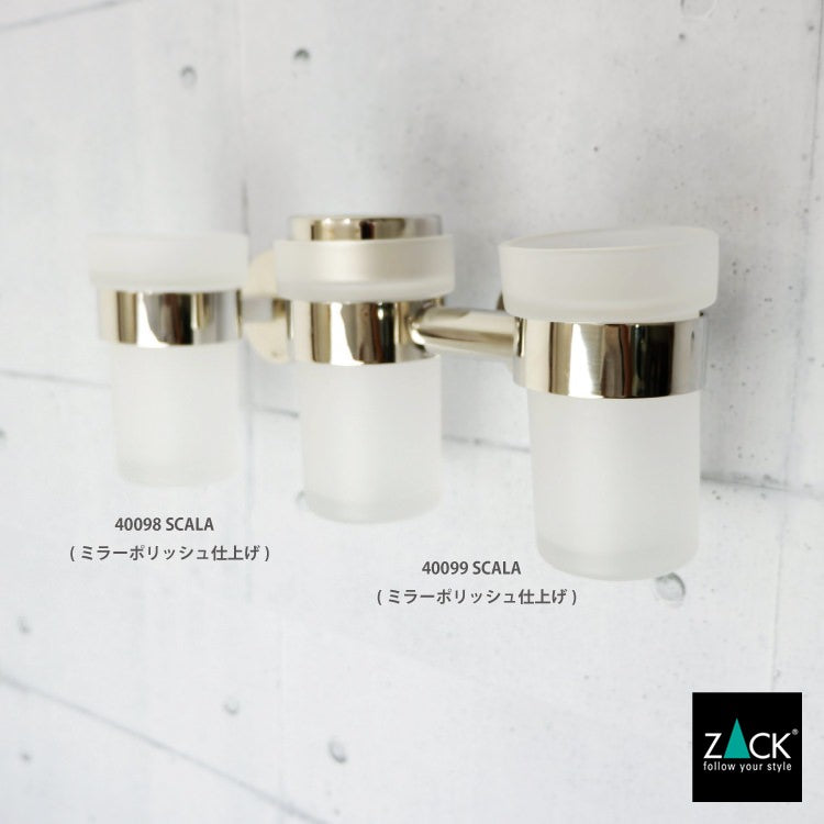 ZACK 40099 SCALA ドイツZACK社製モダンデザインのタンブラーと歯ブラシホルダーのセット 壁付けタイプ DIY MP [在庫有り] H2-8