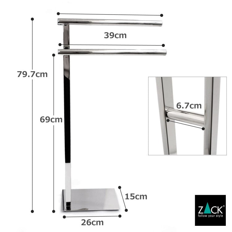 ZACK 40100 SCALA ドイツZACK社製モダンデザインのタオルスタンド MP [在庫有り]