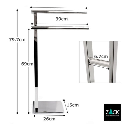 ZACK 40100 SCALA ドイツZACK社製モダンデザインのタオルスタンド MP [在庫有り]