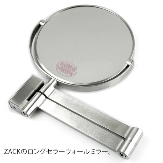ZACK 40109 LINEA ドイツZACK社製モダンデザインのメイクアップミラー 壁付けタイプ DIY HL [お取寄せ]