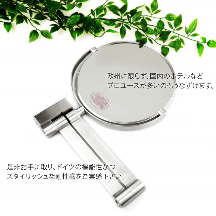 ZACK 40109 LINEA ドイツZACK社製モダンデザインのメイクアップミラー 壁付けタイプ DIY HL [お取寄せ]