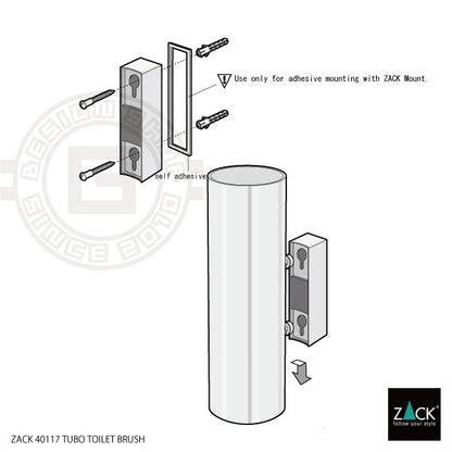 ZACK 40117 TUBO ドイツZACK社製モダンデザインのトイレブラシ ホワイト仕上げ 壁付けタイプ DIY [在庫有り]H1