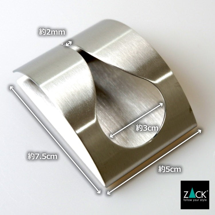 ZACK 40121 GENIO ドイツZACK社製モダンデザインのタオルクリップ (6個セット) HL