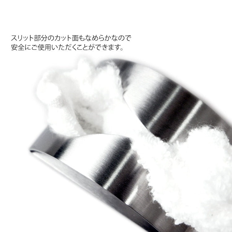 ZACK 40121 GENIO ドイツZACK社製モダンデザインのタオルクリップ HL [在庫有り]