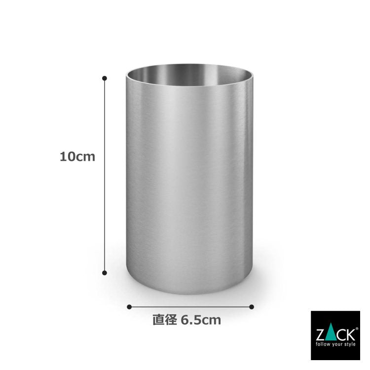 ZACK 40129 CUPA ドイツZACK社製モダンデザインのタンブラー HL [お取寄せ]