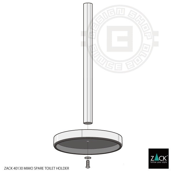 ZACK 40130 MIMO ドイツZACK社製モダンデザインのスペアトイレットペーパーホルダー 予備ロール ホワイト仕上げ [在庫有り]