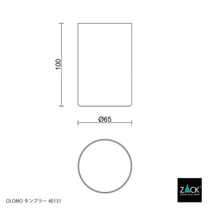 ZACK 40131 OLOMO ドイツZACK社製モダンデザインのタンブラー マットブラック [在庫有り]