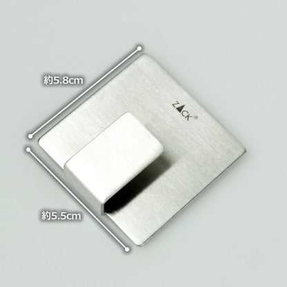 ZACK 40134 APPESO ドイツZACK社製モダンデザインのタオルフック [業務用(36個セット)] HL
