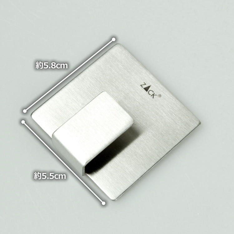 ZACK 40134 APPESO ドイツZACK社製モダンデザインのタオルフック [業務用(60個セット)] HL