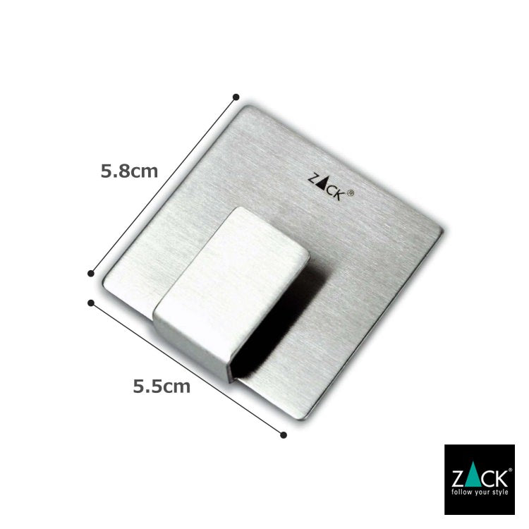 ZACK 40134 APPESO ドイツZACK社製モダンデザインのタオルフック(スクエア) HL [在庫有り] H2-200