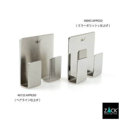 ZACK 40135 APPESO ドイツZACK社製モダンデザインのダブルタオルフック(スクエア) HL [在庫有り] H2-385