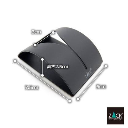 ZACK 40137 GENIO ドイツZACK社製モダンデザインのタオルクリップ マットブラック [業務用(36個セット)]