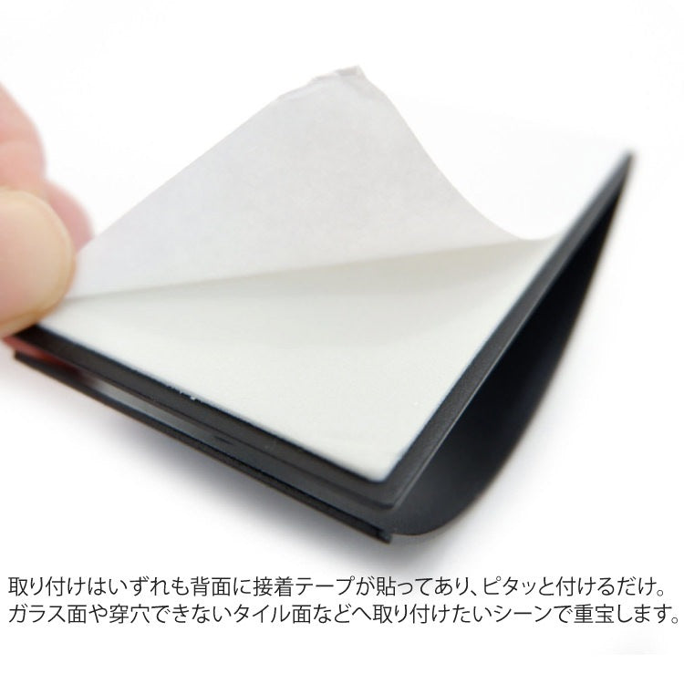 ZACK 40137 GENIO ドイツZACK社製モダンデザインのタオルクリップ マットブラック [在庫有り]