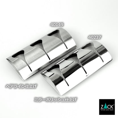 ZACK 40149 GENIO ドイツZACK社製モダンデザインのタオルクリップラック HL [在庫有り] H2-106
