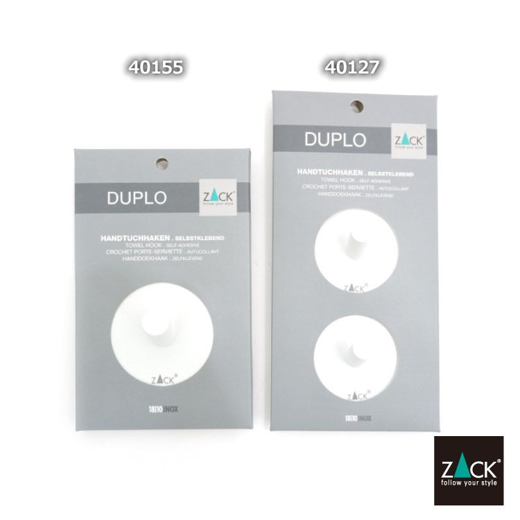 ZACK 40155 DUPLO ドイツZACK社製モダンデザインのタオルフック ホワイト仕上げ(ラウンド) (3個セット)