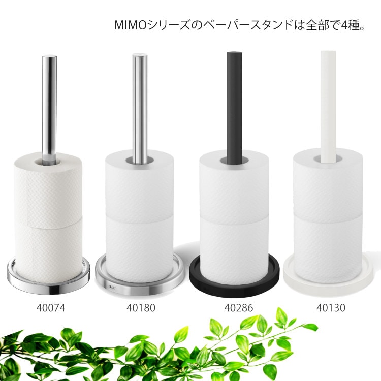 ZACK 40180 MIMO ドイツZACK社製モダンデザインのスペアトイレットペーパーホルダー 予備ロール HL [在庫有り] H2-69