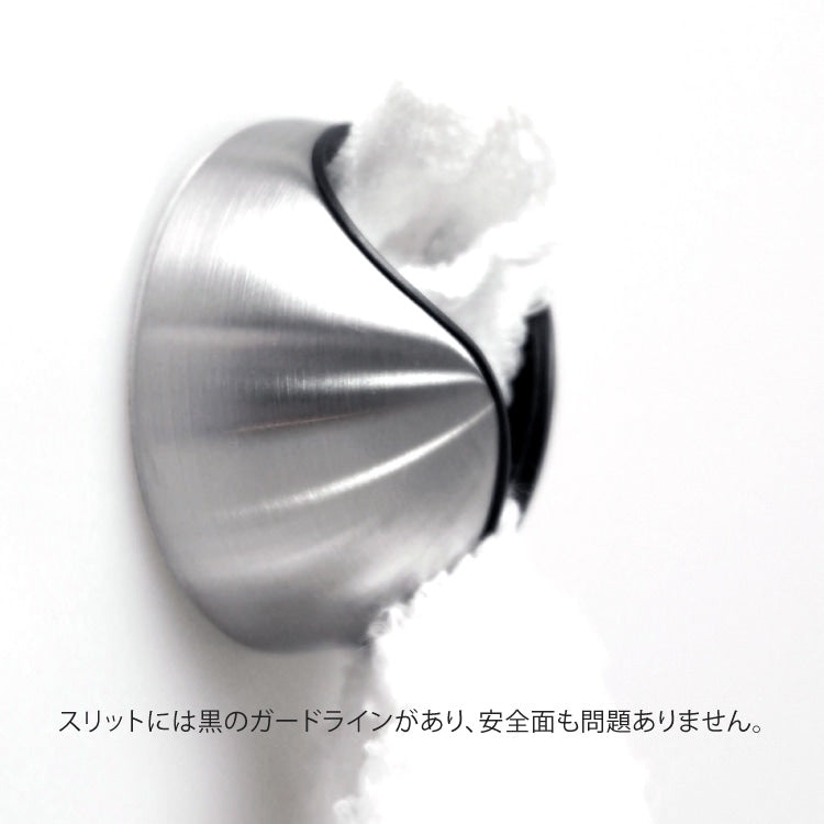 ZACK 40209 LOFT ドイツZACK社製モダンデザインのタオルクリップ HL [在庫有り]