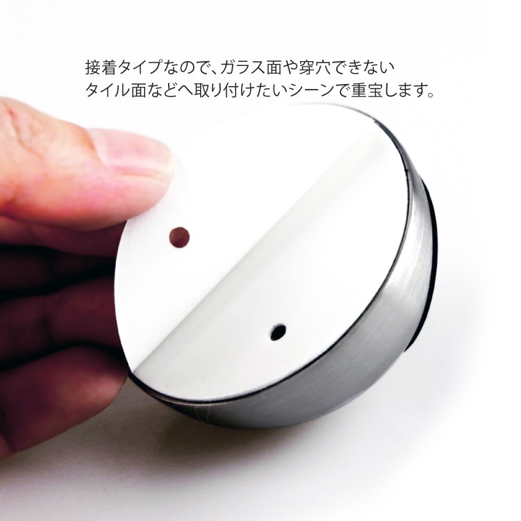 ZACK 40209 LOFT ドイツZACK社製モダンデザインのタオルクリップ HL [在庫有り]