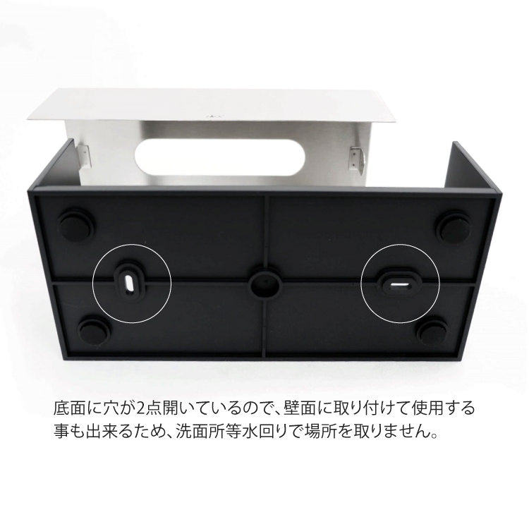 ZACK 40231 PURO ドイツZACK社製モダンデザインのティッシュボックス HL [在庫有り]