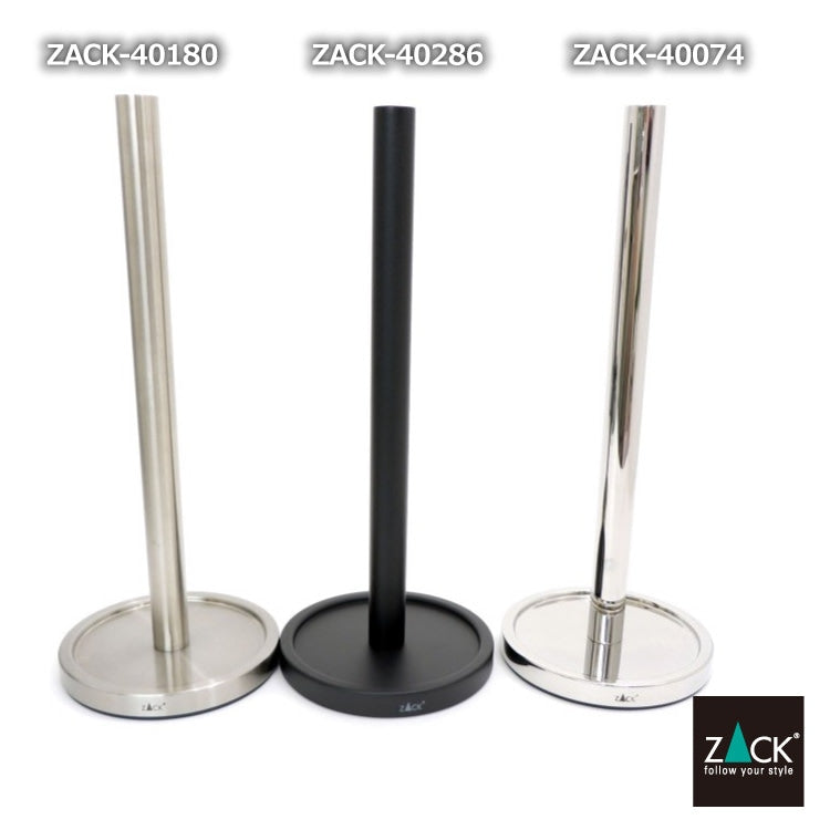 ZACK 40286 MIMO ドイツZACK社製モダンデザインのスペアトイレットペーパーホルダー 予備ロール マットブラック [在庫有り]