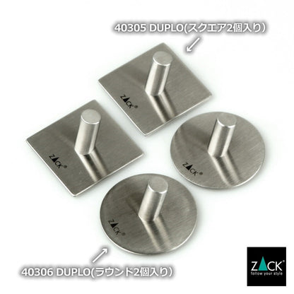 ZACK 40305 DUPLO ドイツZACK社製モダンデザインのタオルフック (2個入り) HL [在庫有り]