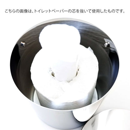 [サンプル品] ZACK 40346 LYOS ドイツZACK社製モダンデザインのティッシュボックス MP [在庫有り]