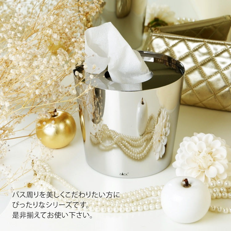 [サンプル品] ZACK 40346 LYOS ドイツZACK社製モダンデザインのティッシュボックス MP [在庫有り]
